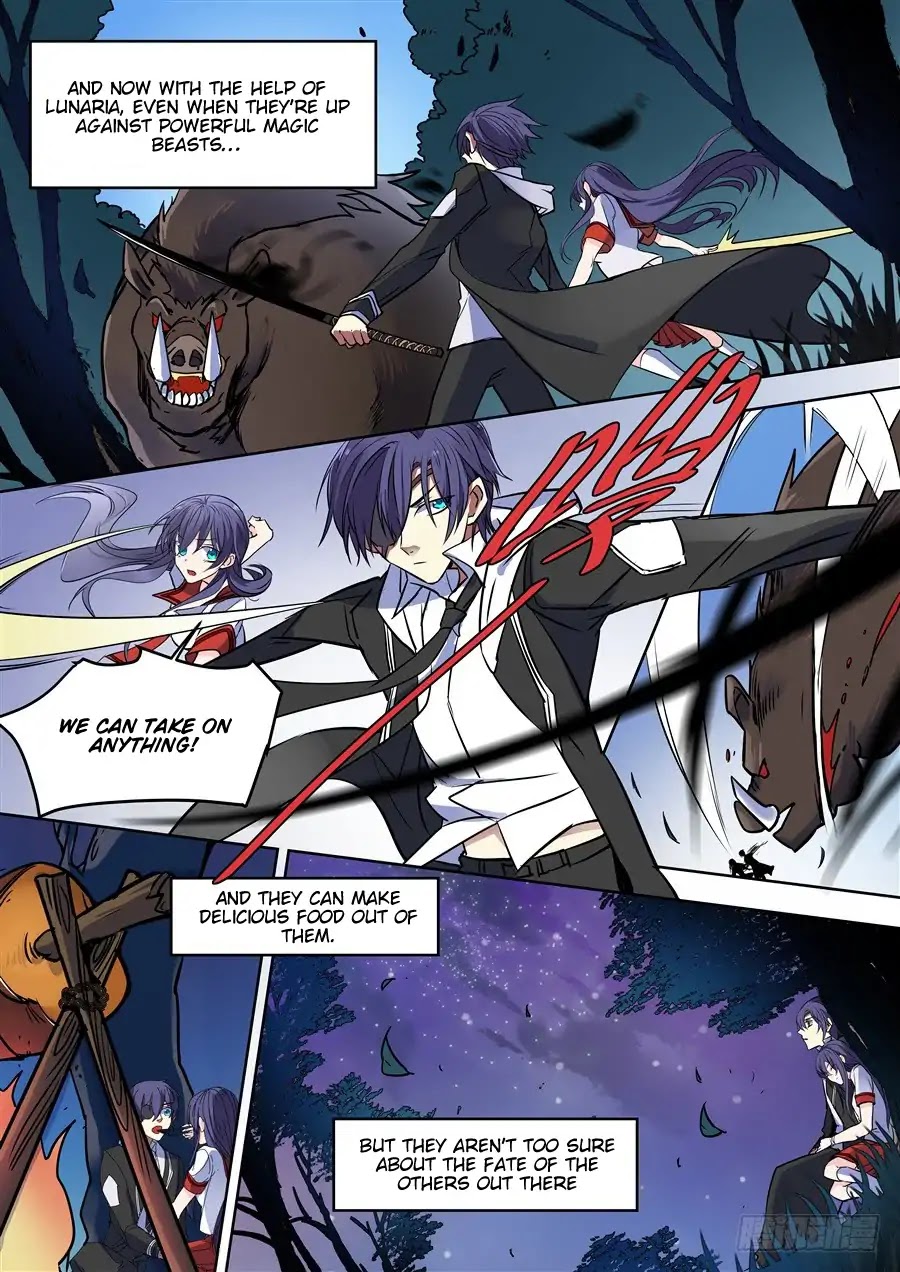 After Transformation, Mine and Her Wild Fantasy Chapter 95 page 12 - Chapter 95
