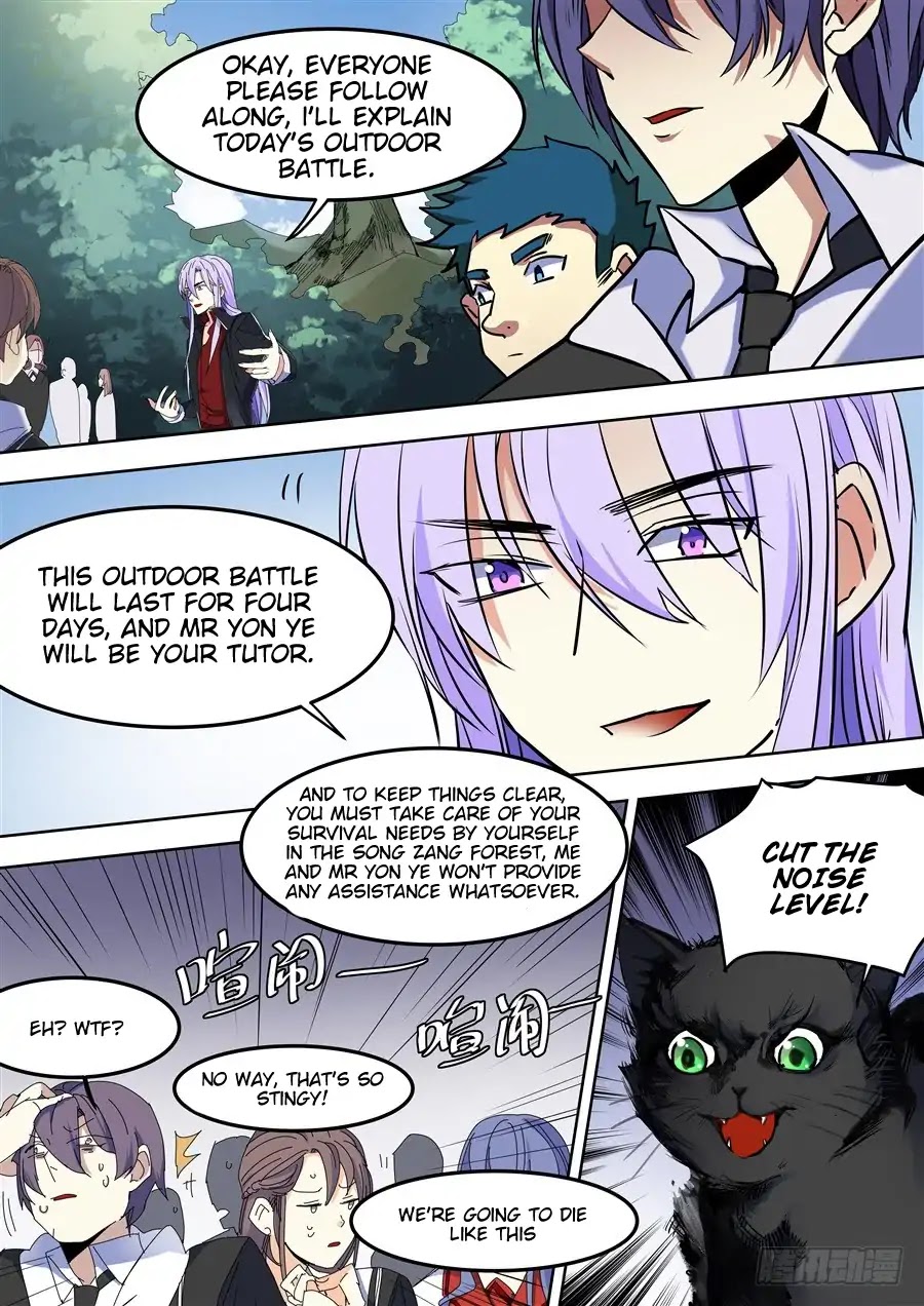After Transformation, Mine and Her Wild Fantasy Chapter 95 page 2 - Chapter 95