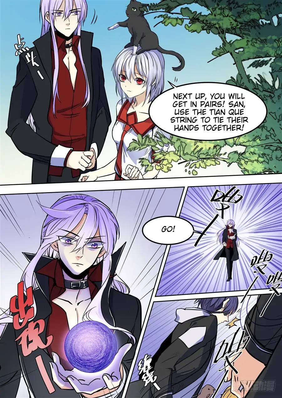 After Transformation, Mine and Her Wild Fantasy Chapter 95 page 4 - Chapter 95