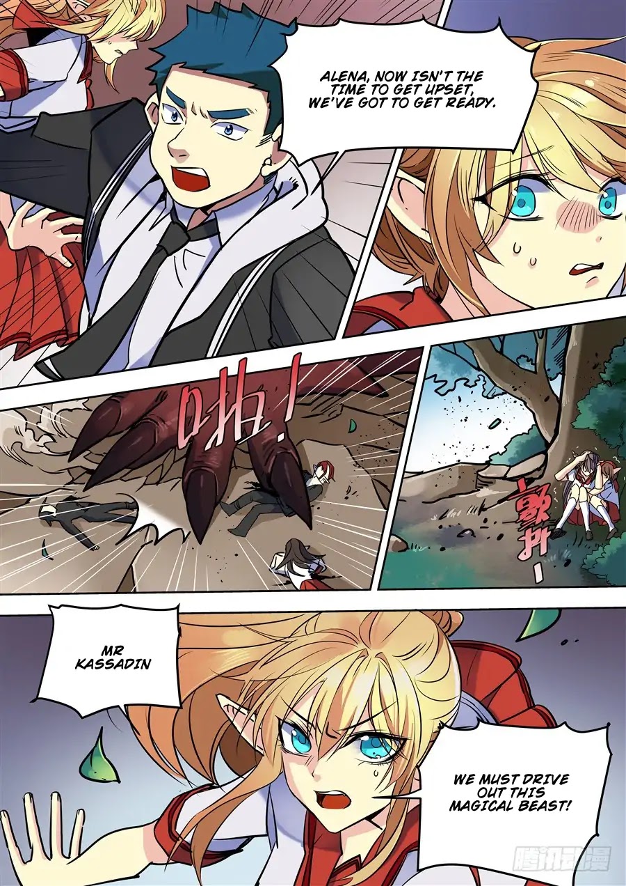 After Transformation, Mine and Her Wild Fantasy Chapter 96 page 12 - Chapter 96