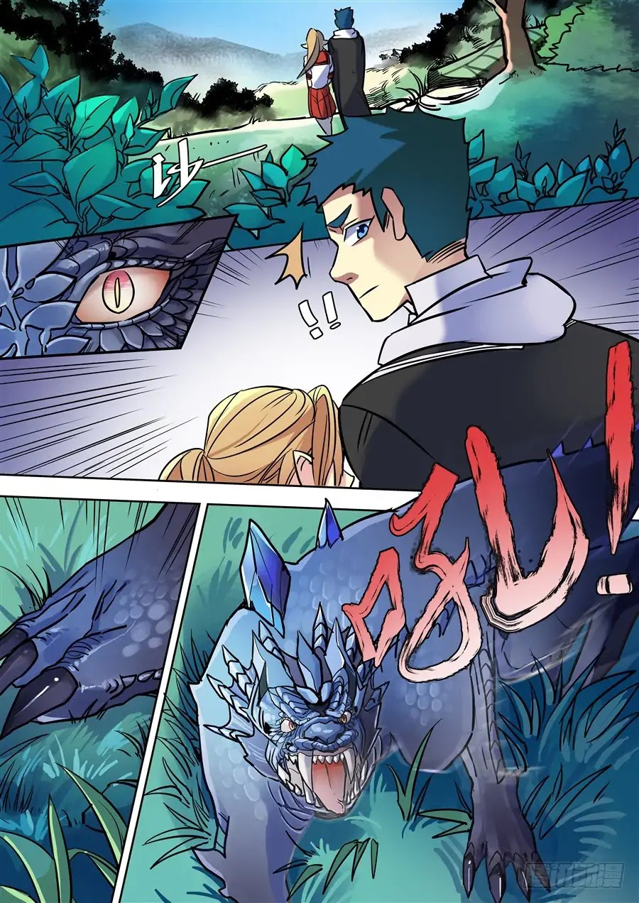After Transformation, Mine and Her Wild Fantasy Chapter 96 page 3 - Chapter 96