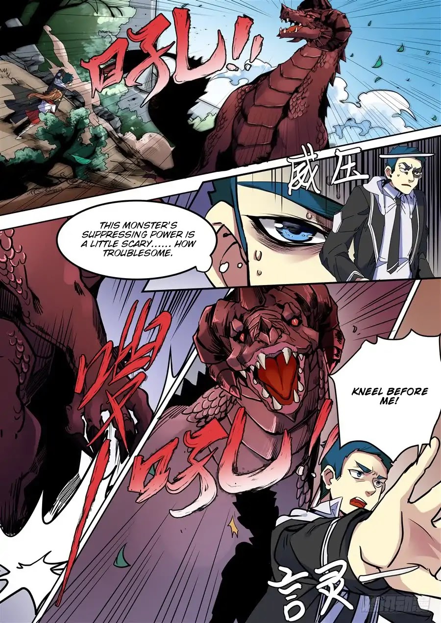 After Transformation, Mine and Her Wild Fantasy Chapter 97 page 1 - Chapter 97