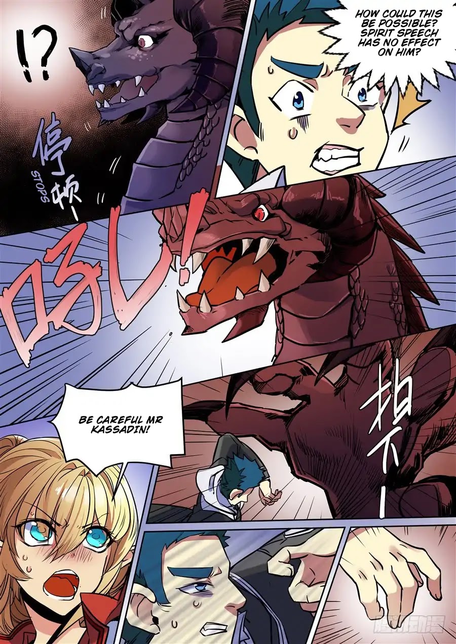 After Transformation, Mine and Her Wild Fantasy Chapter 97 page 2 - Chapter 97