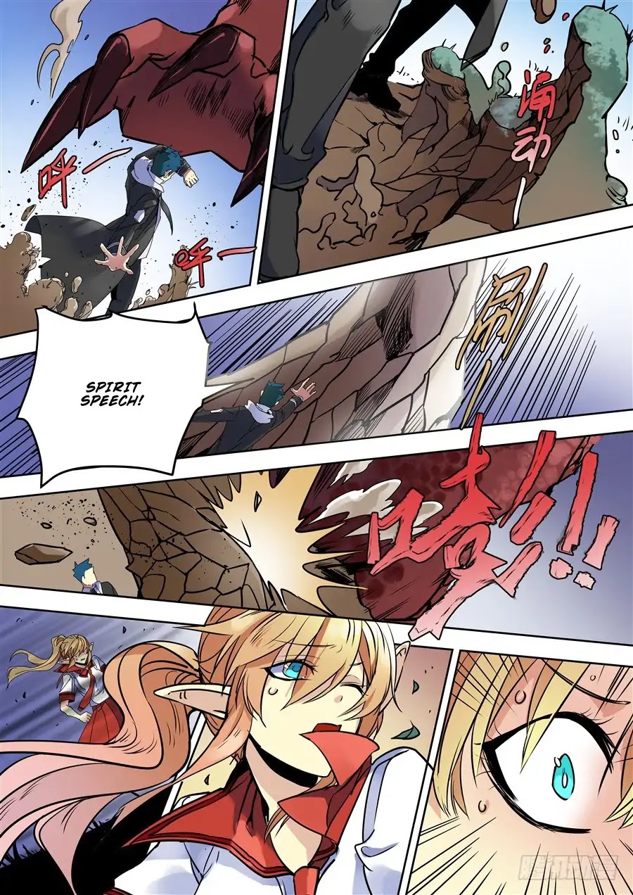 After Transformation, Mine and Her Wild Fantasy Chapter 97 page 3 - Chapter 97