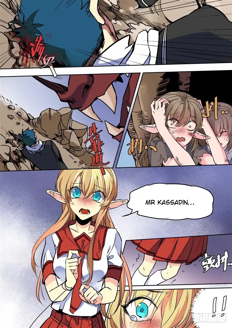 After Transformation, Mine and Her Wild Fantasy Chapter 97 page 5 - Chapter 97