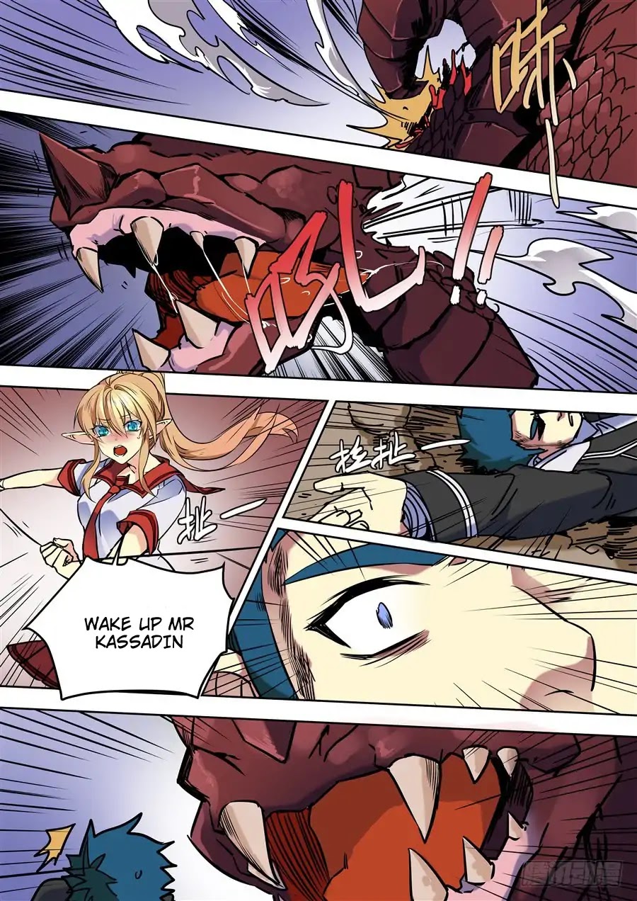 After Transformation, Mine and Her Wild Fantasy Chapter 97 page 7 - Chapter 97