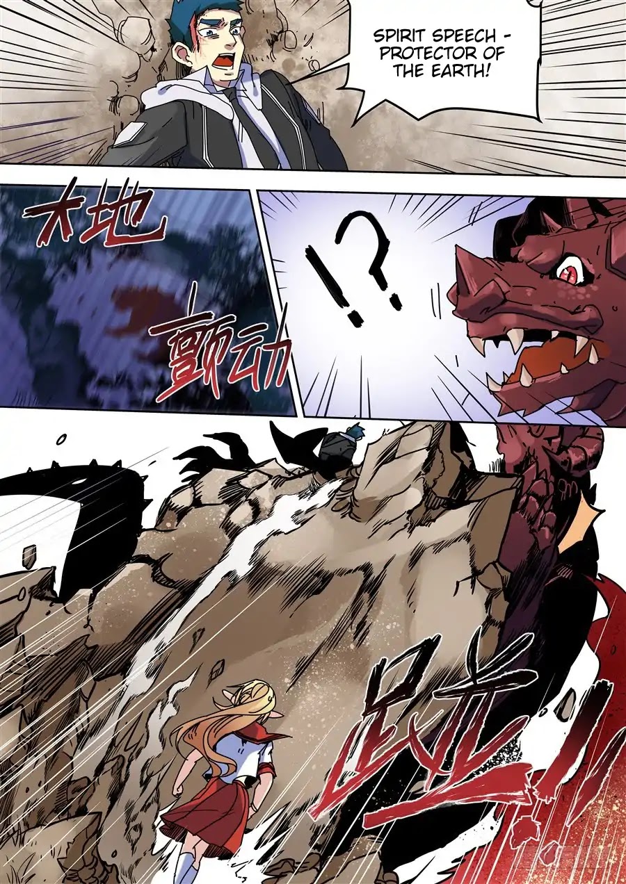 After Transformation, Mine and Her Wild Fantasy Chapter 97 page 8 - Chapter 97