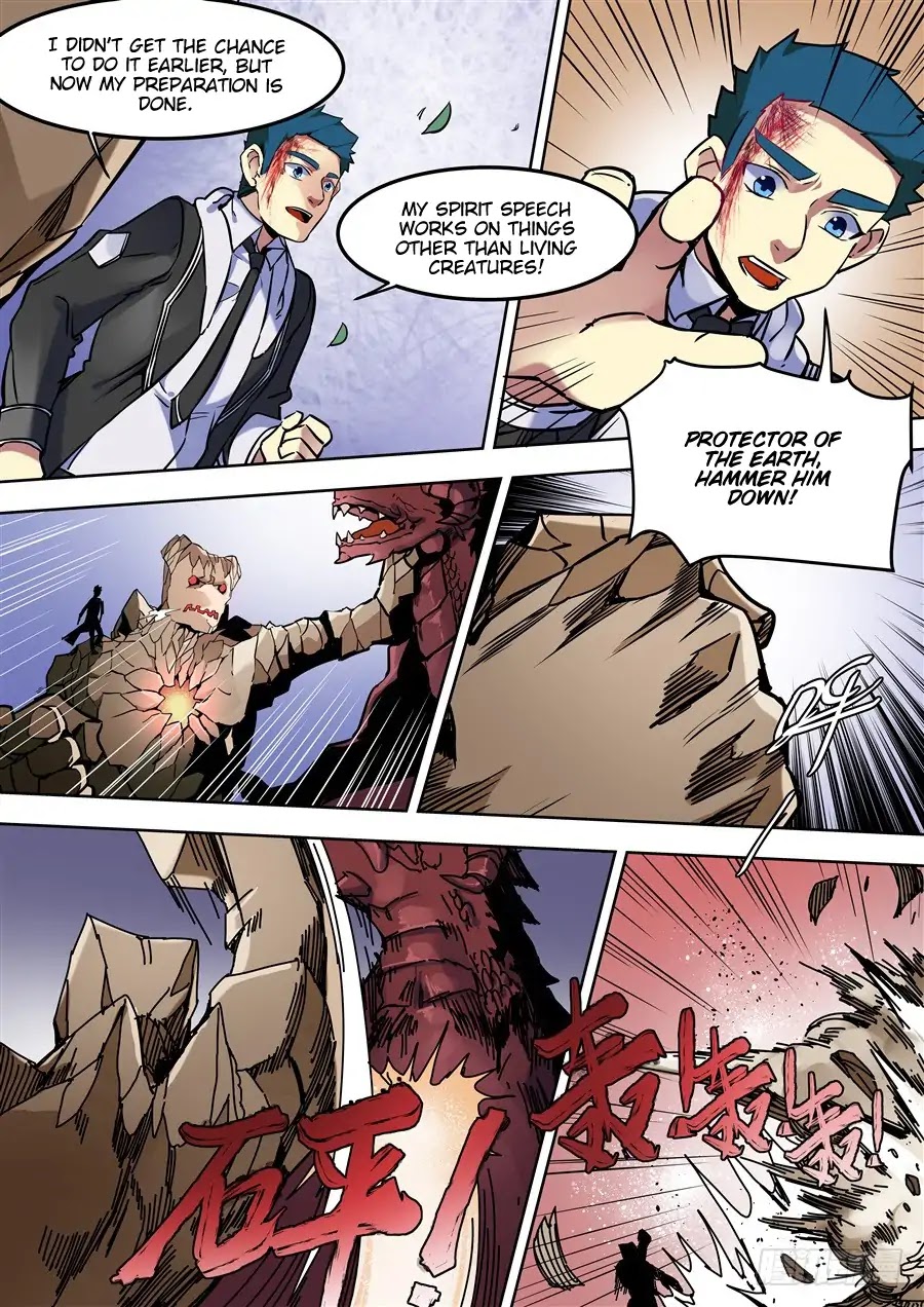 After Transformation, Mine and Her Wild Fantasy Chapter 97 page 9 - Chapter 97