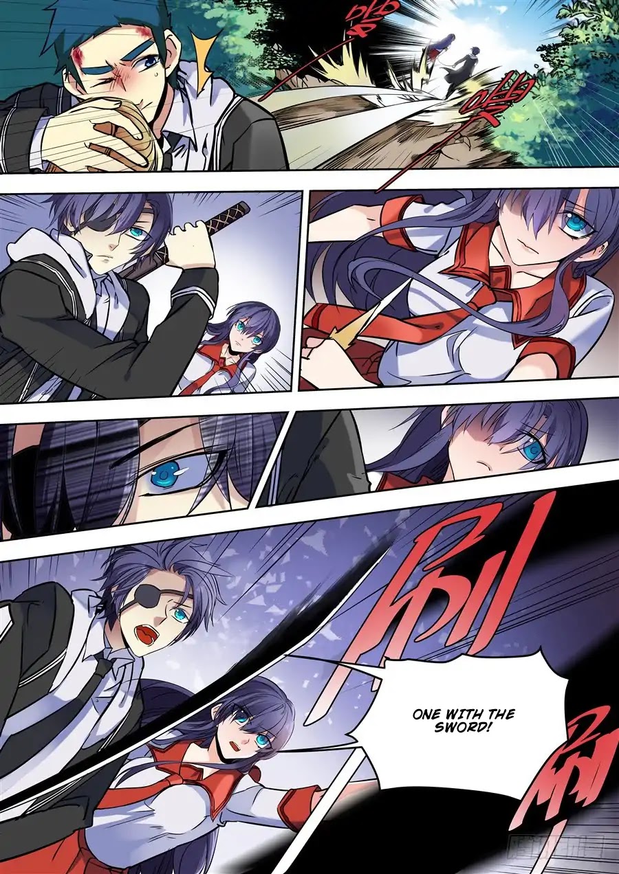 After Transformation, Mine and Her Wild Fantasy Chapter 98 page 1 - Chapter 98