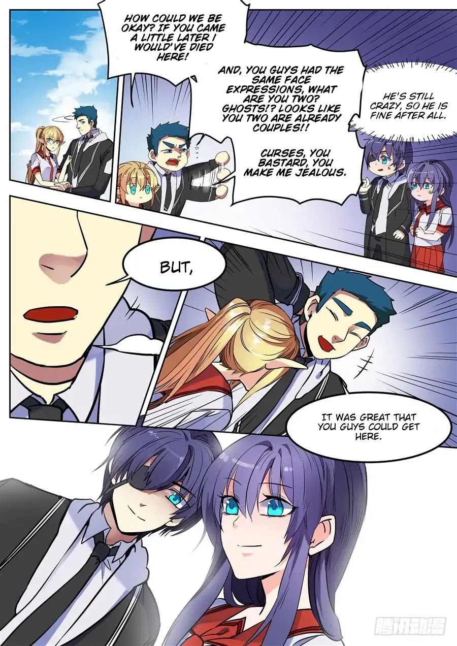 After Transformation, Mine and Her Wild Fantasy Chapter 98 page 3 - Chapter 98