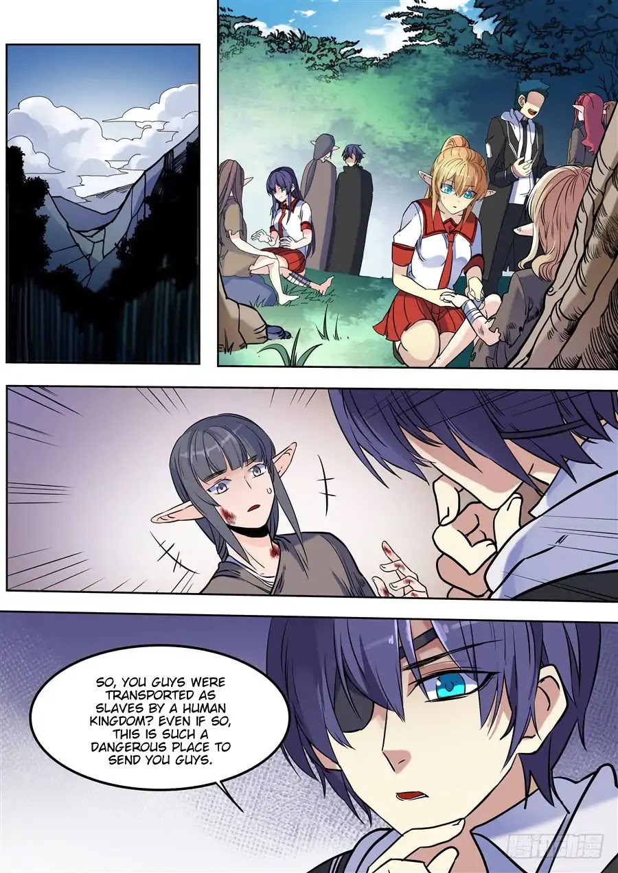 After Transformation, Mine and Her Wild Fantasy Chapter 98 page 4 - Chapter 98