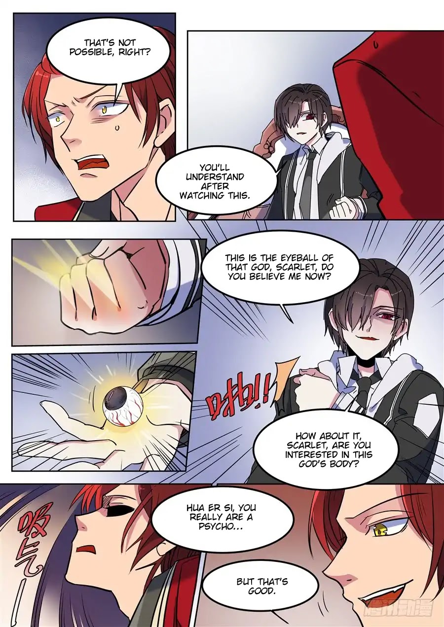 After Transformation, Mine and Her Wild Fantasy Chapter 99 page 7 - Chapter 99