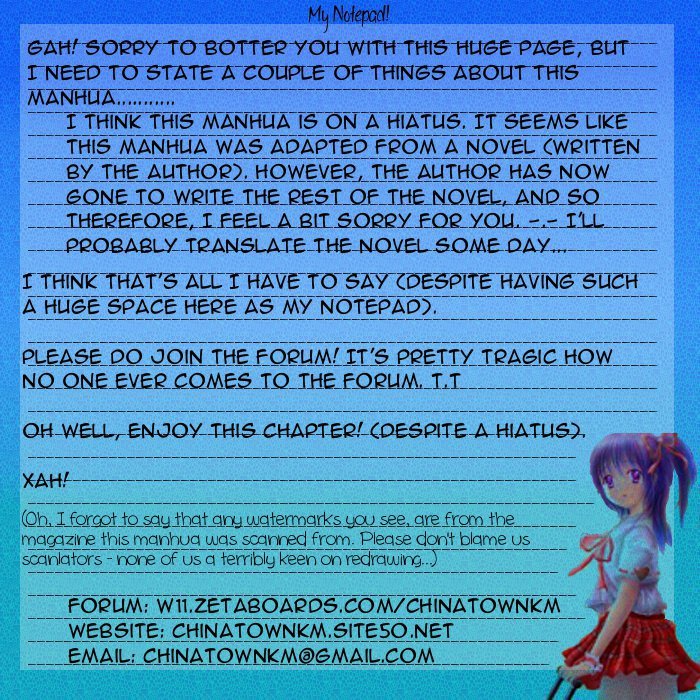 Afternoon Lavendar Chapter 1 page 1 - Chapter 1