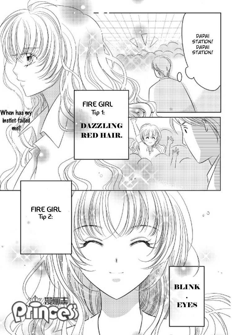 Afternoon Lavendar Chapter 1 page 7 - Chapter 1