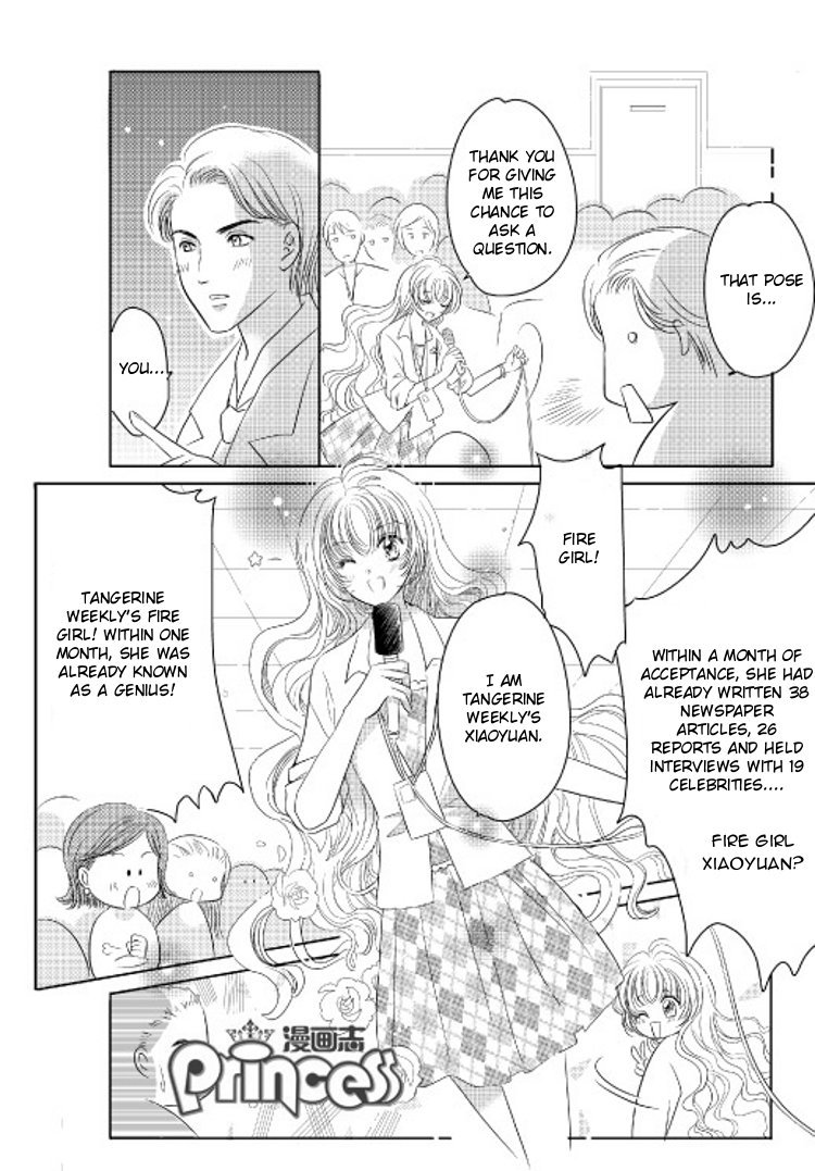 Afternoon Lavendar Chapter 1 page 8 - Chapter 1