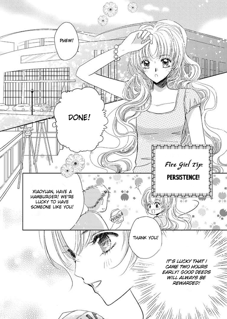 Afternoon Lavendar Chapter 2 page 5 - Chapter 2
