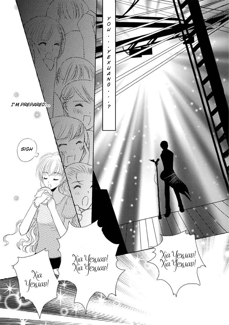 Afternoon Lavendar Chapter 2 page 6 - Chapter 2
