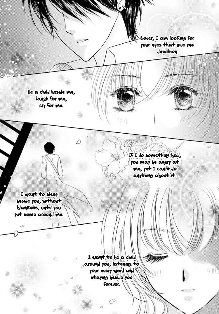 Afternoon Lavendar Chapter 2 page 9 - Chapter 2