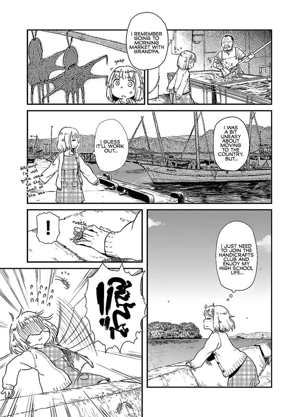 Afterschool Embankment Journal Chapter 1 page 11 - Chapter 1