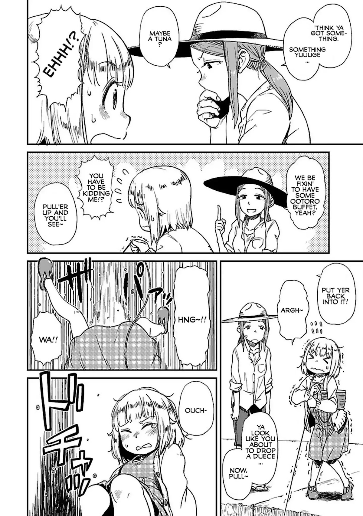 Afterschool Embankment Journal Chapter 1 page 22 - Chapter 1