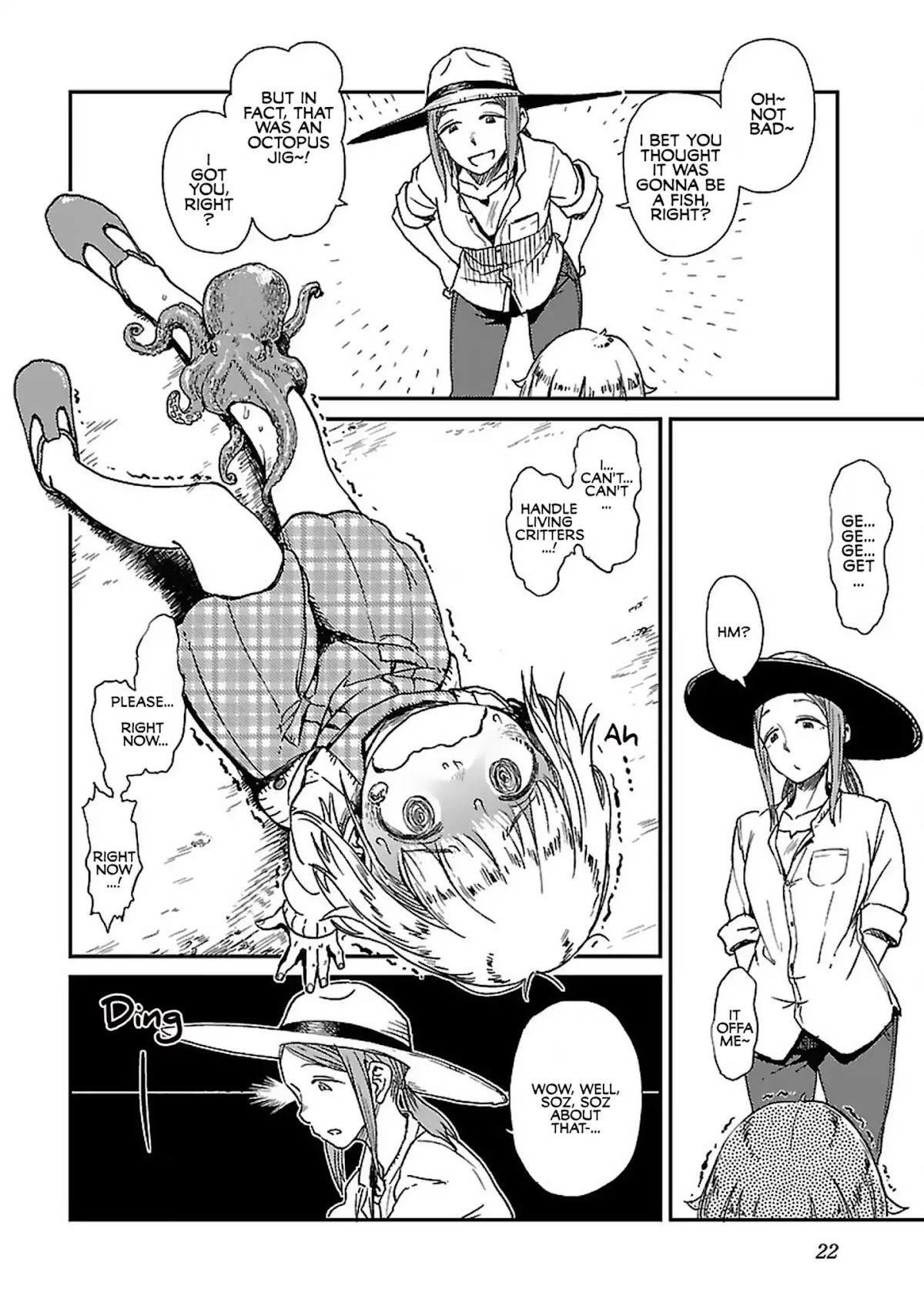 Afterschool Embankment Journal Chapter 1 page 24 - Chapter 1