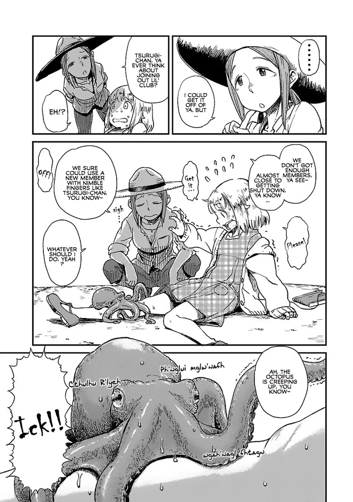 Afterschool Embankment Journal Chapter 1 page 25 - Chapter 1