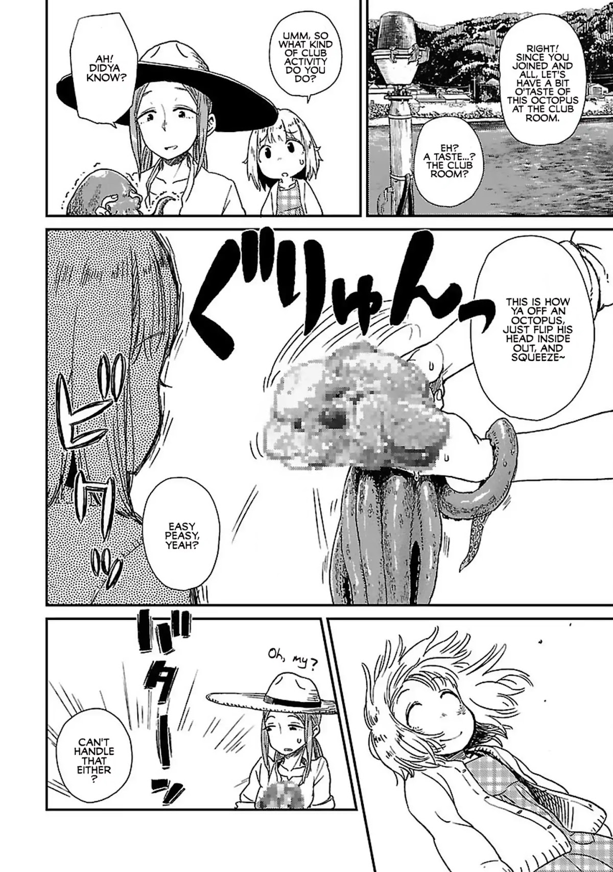 Afterschool Embankment Journal Chapter 1 page 28 - Chapter 1