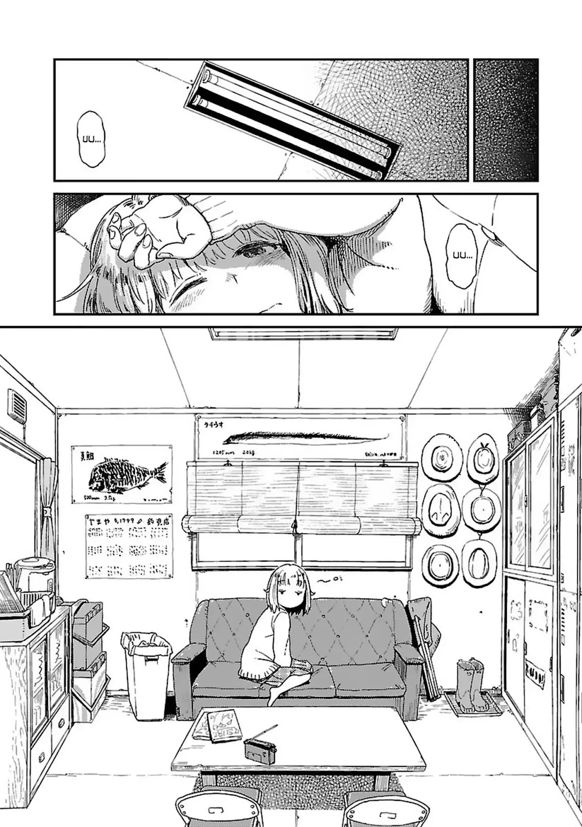 Afterschool Embankment Journal Chapter 1 page 29 - Chapter 1