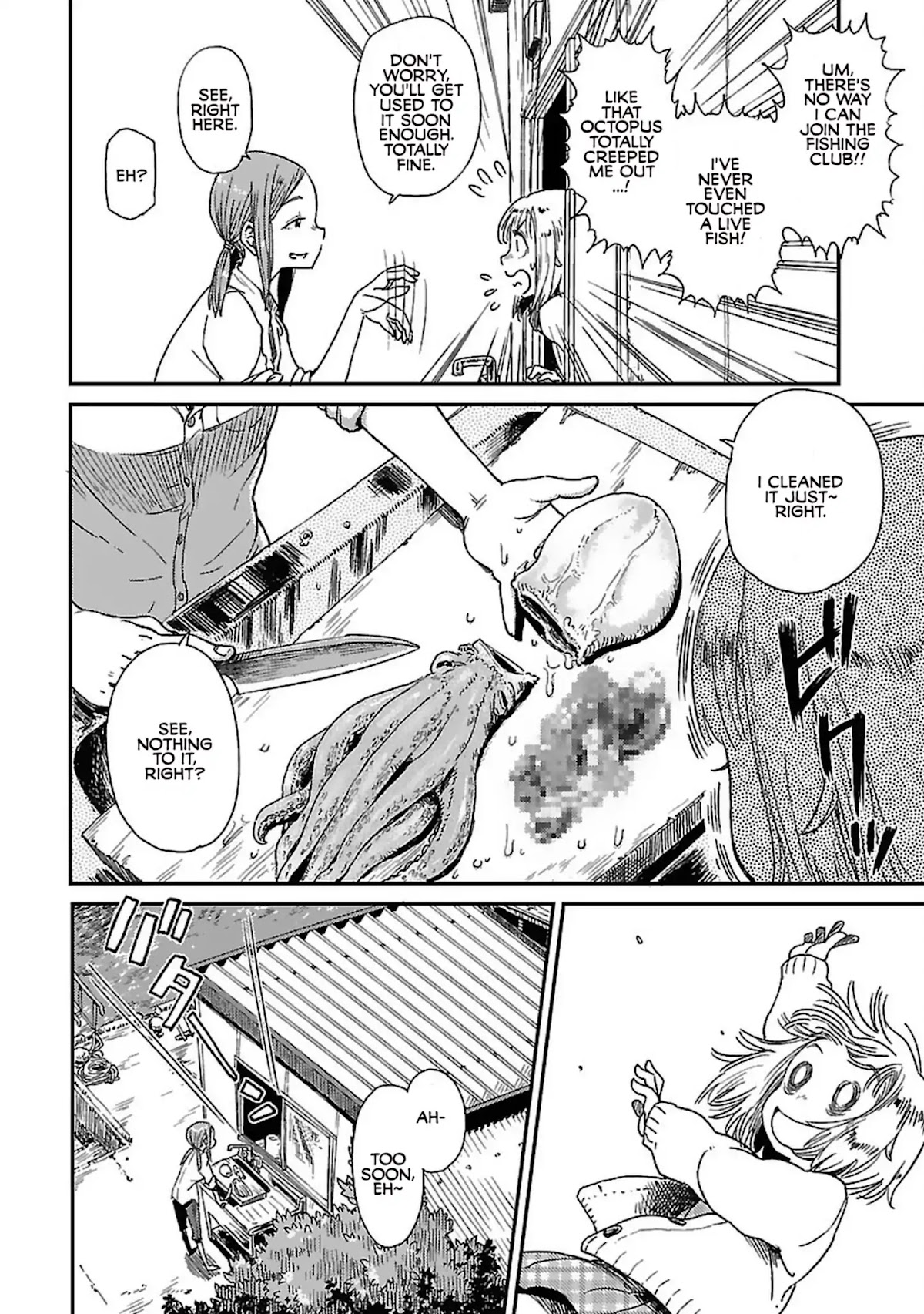 Afterschool Embankment Journal Chapter 1 page 32 - Chapter 1