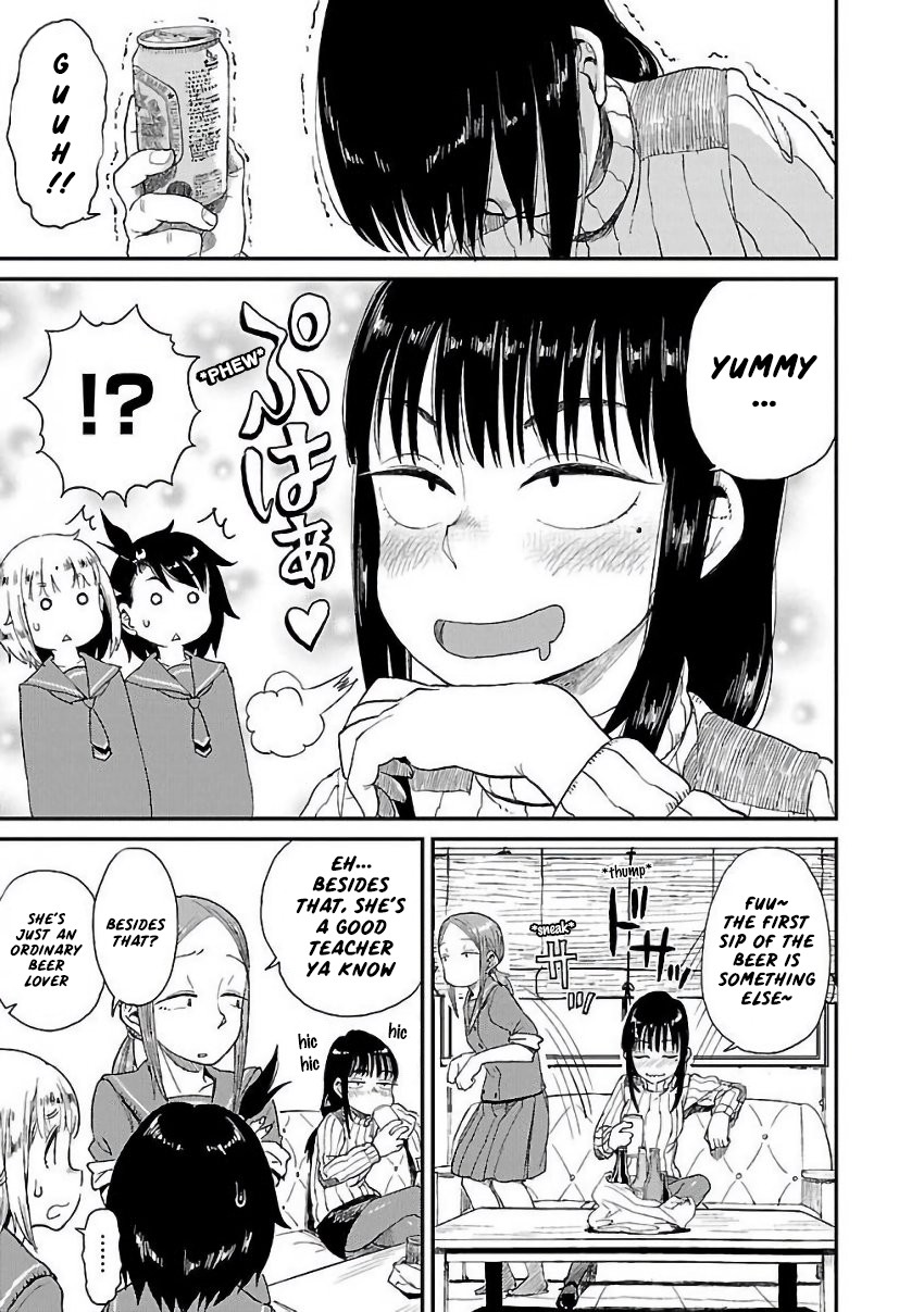 Afterschool Embankment Journal Chapter 10 page 11 - Chapter 10: Komon "Advisor"