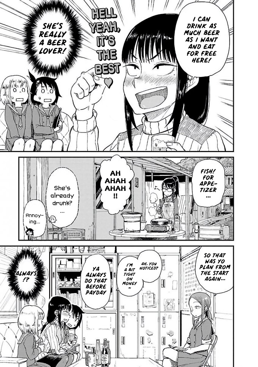Afterschool Embankment Journal Chapter 10 page 13 - Chapter 10: Komon "Advisor"