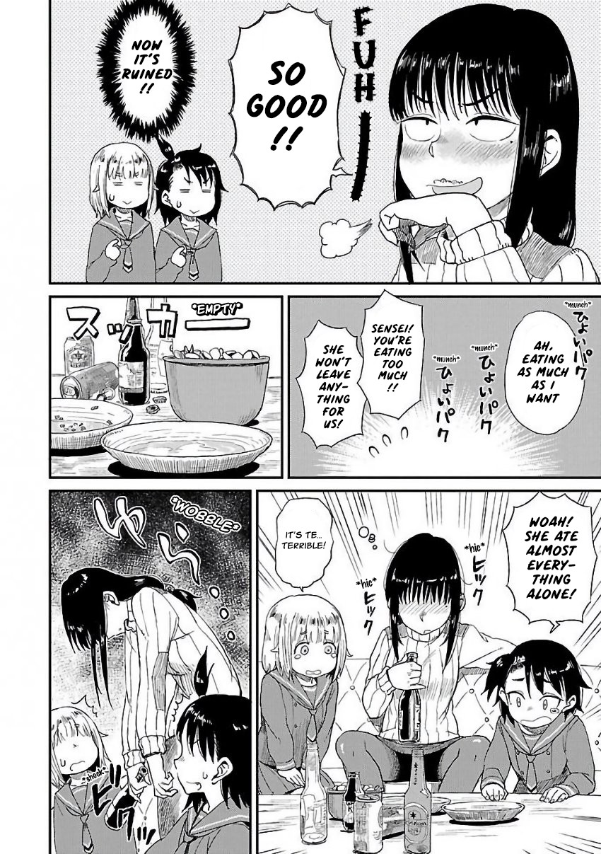Afterschool Embankment Journal Chapter 10 page 16 - Chapter 10: Komon "Advisor"