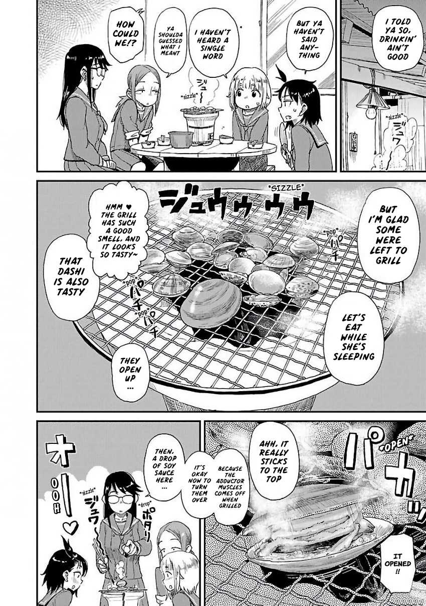 Afterschool Embankment Journal Chapter 10 page 18 - Chapter 10: Komon "Advisor"