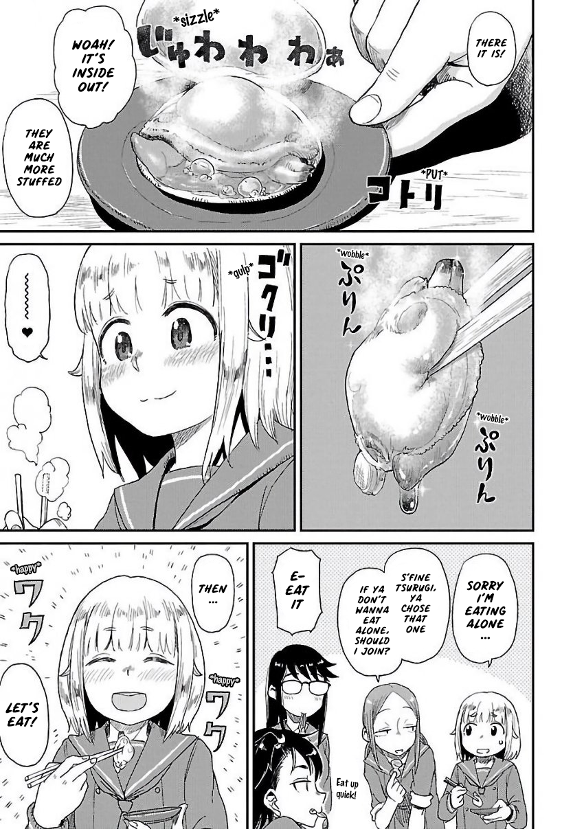 Afterschool Embankment Journal Chapter 10 page 19 - Chapter 10: Komon "Advisor"
