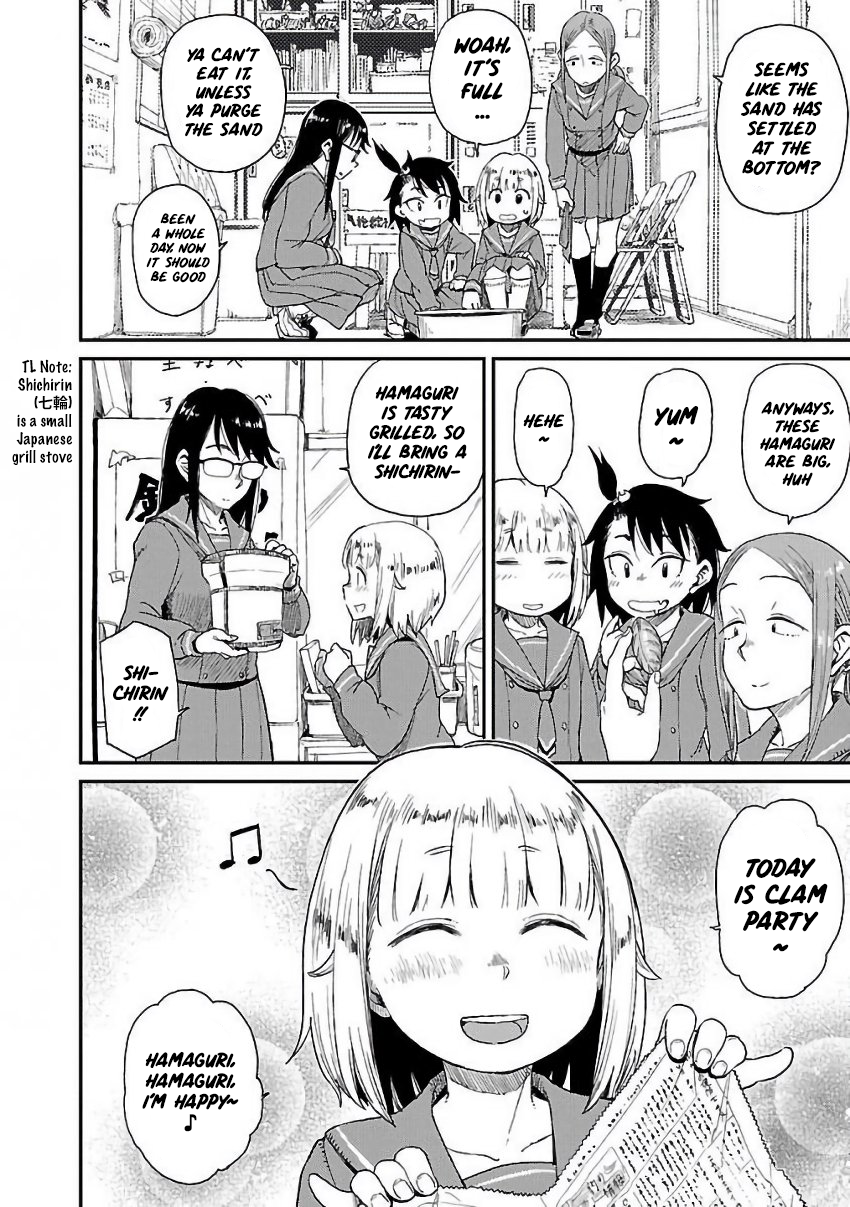 Afterschool Embankment Journal Chapter 10 page 2 - Chapter 10: Komon "Advisor"