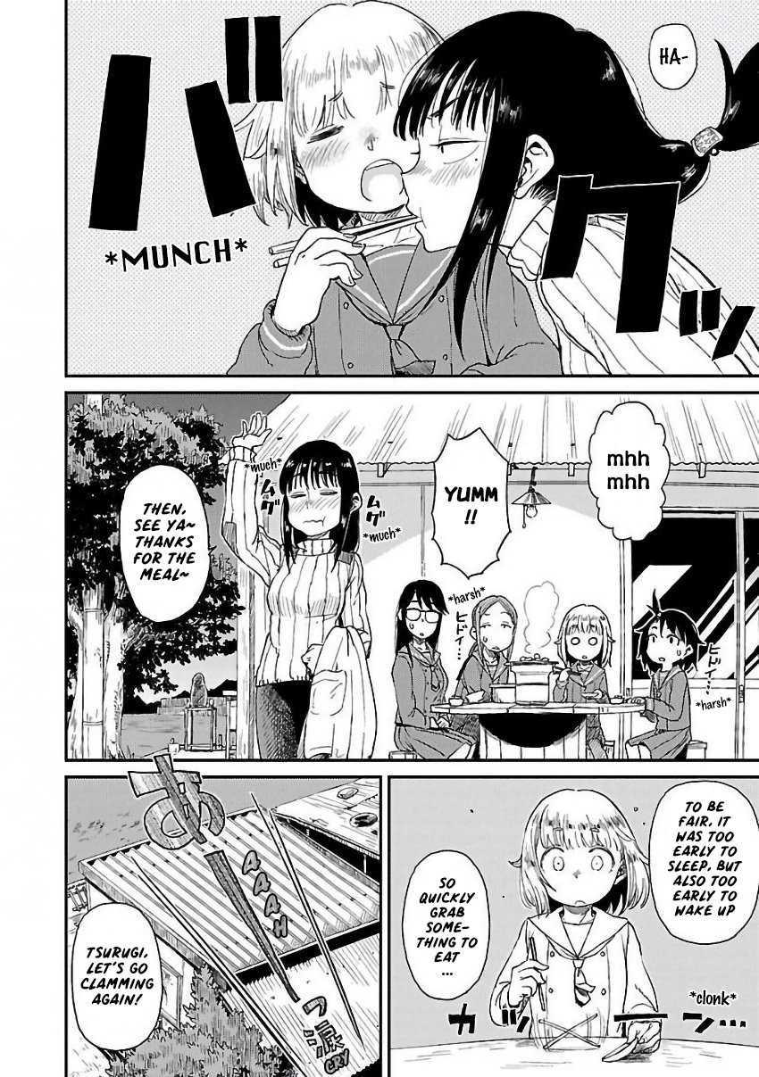 Afterschool Embankment Journal Chapter 10 page 20 - Chapter 10: Komon "Advisor"