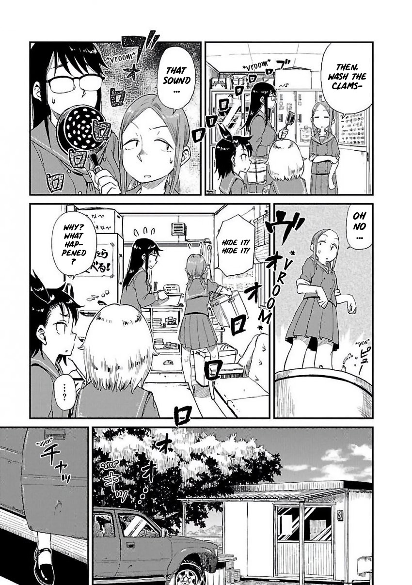 Afterschool Embankment Journal Chapter 10 page 3 - Chapter 10: Komon "Advisor"