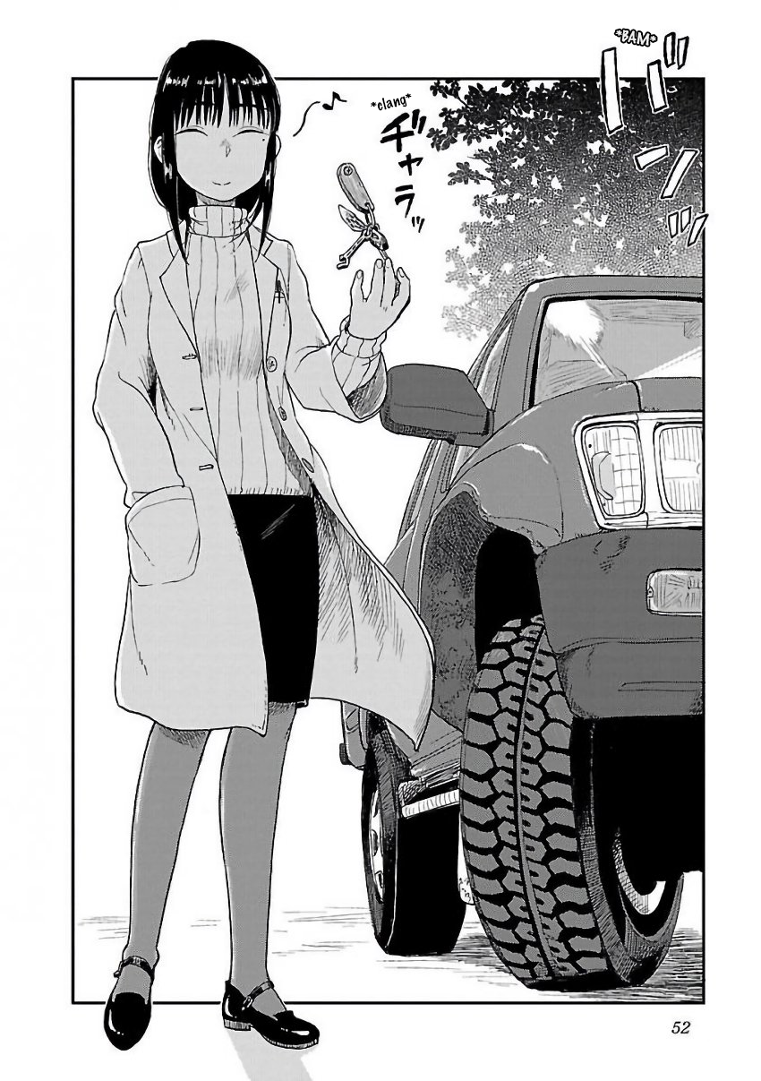 Afterschool Embankment Journal Chapter 10 page 4 - Chapter 10: Komon "Advisor"