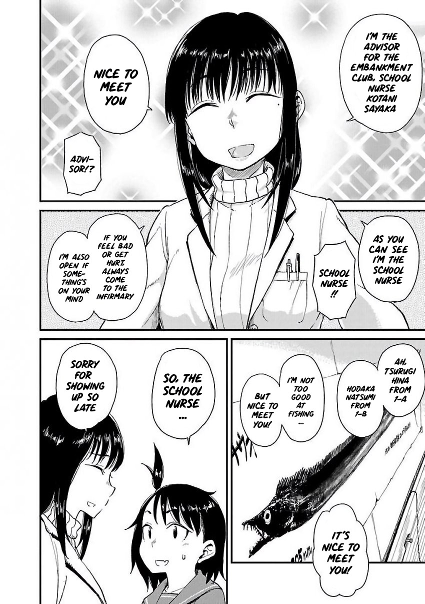Afterschool Embankment Journal Chapter 10 page 6 - Chapter 10: Komon "Advisor"