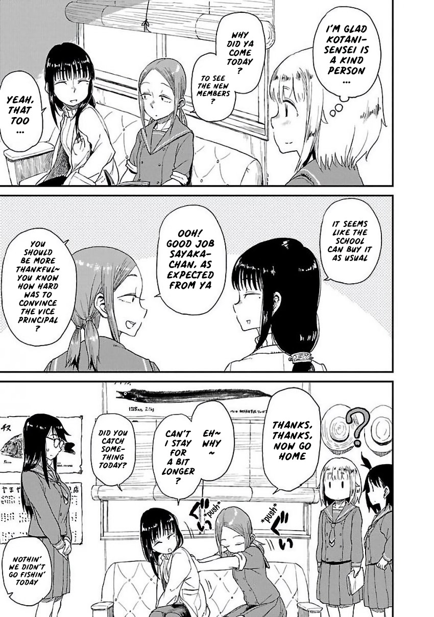 Afterschool Embankment Journal Chapter 10 page 7 - Chapter 10: Komon "Advisor"