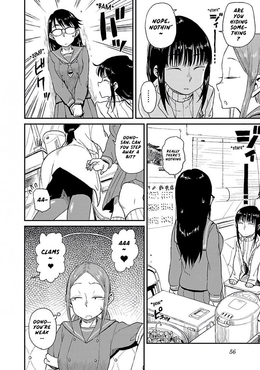 Afterschool Embankment Journal Chapter 10 page 8 - Chapter 10: Komon "Advisor"