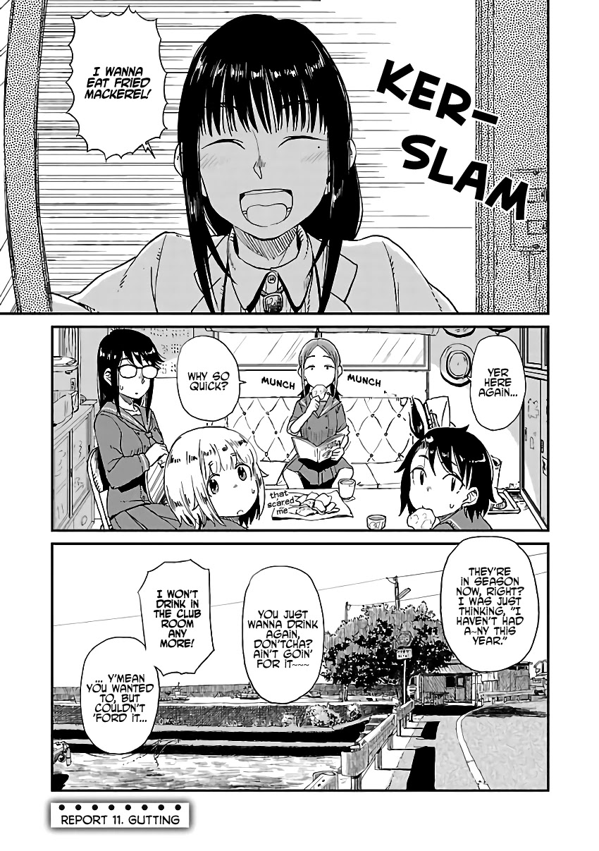Afterschool Embankment Journal Chapter 11 page 1 - Chapter 11: Gutting