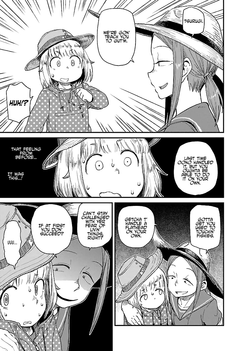 Afterschool Embankment Journal Chapter 11 page 11 - Chapter 11: Gutting