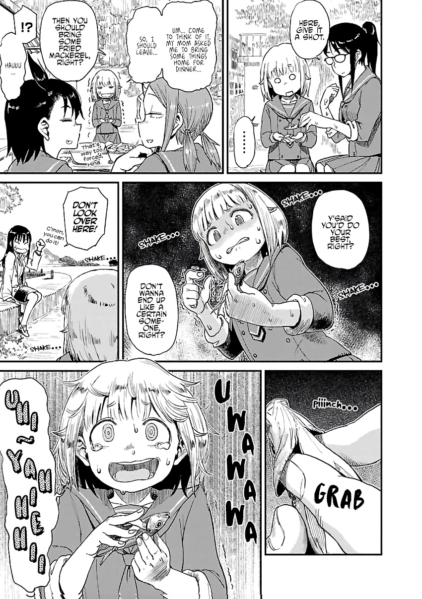 Afterschool Embankment Journal Chapter 11 page 15 - Chapter 11: Gutting