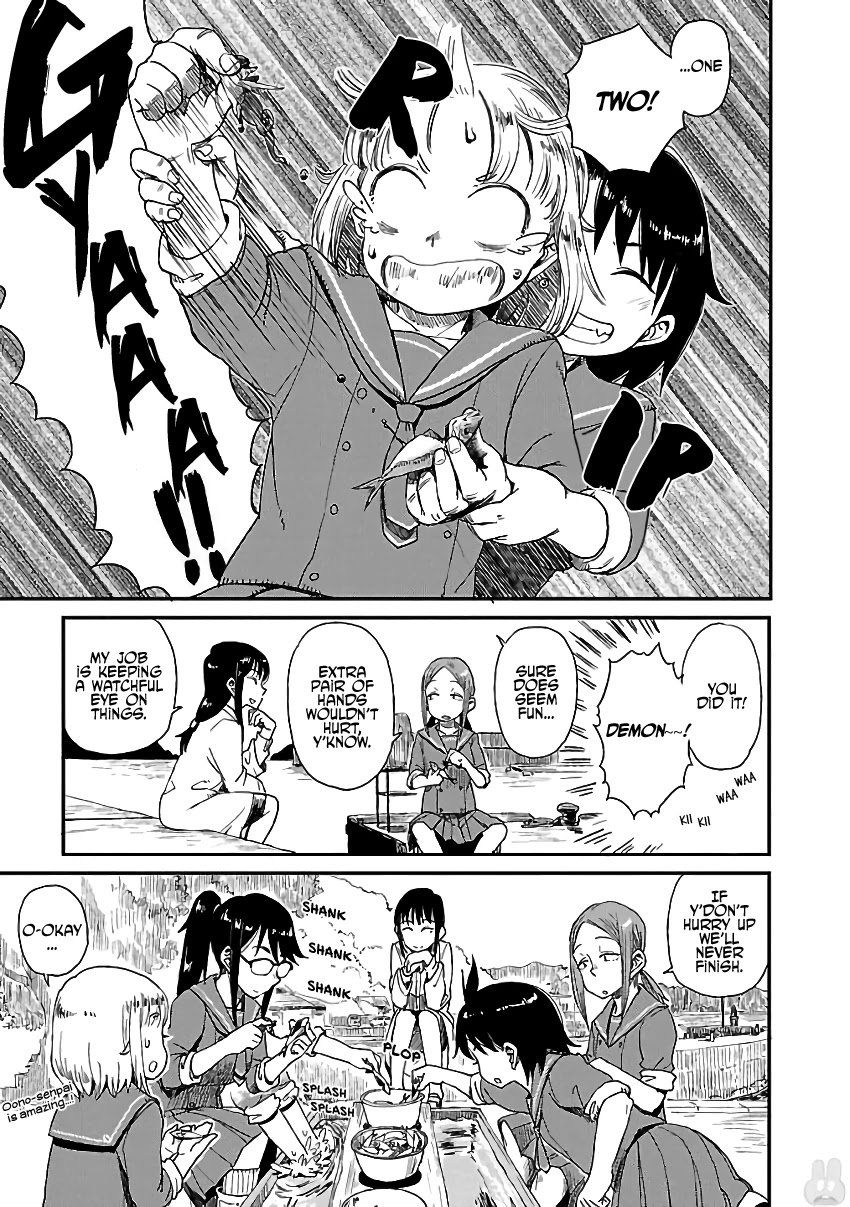 Afterschool Embankment Journal Chapter 11 page 17 - Chapter 11: Gutting