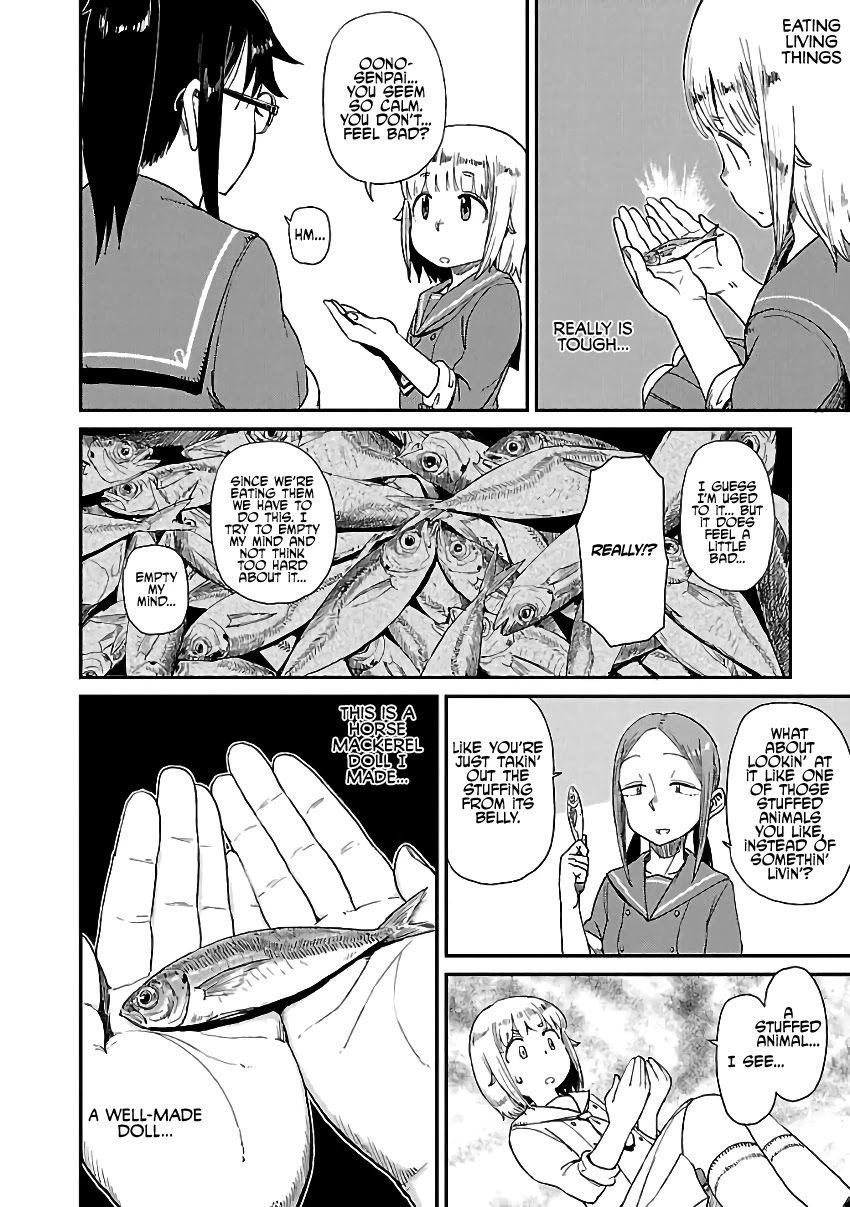 Afterschool Embankment Journal Chapter 11 page 18 - Chapter 11: Gutting