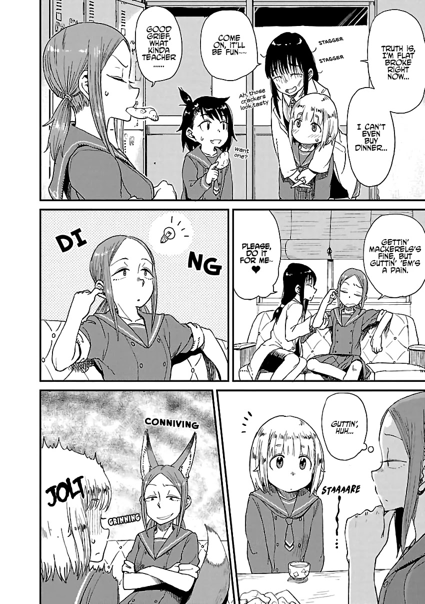 Afterschool Embankment Journal Chapter 11 page 2 - Chapter 11: Gutting