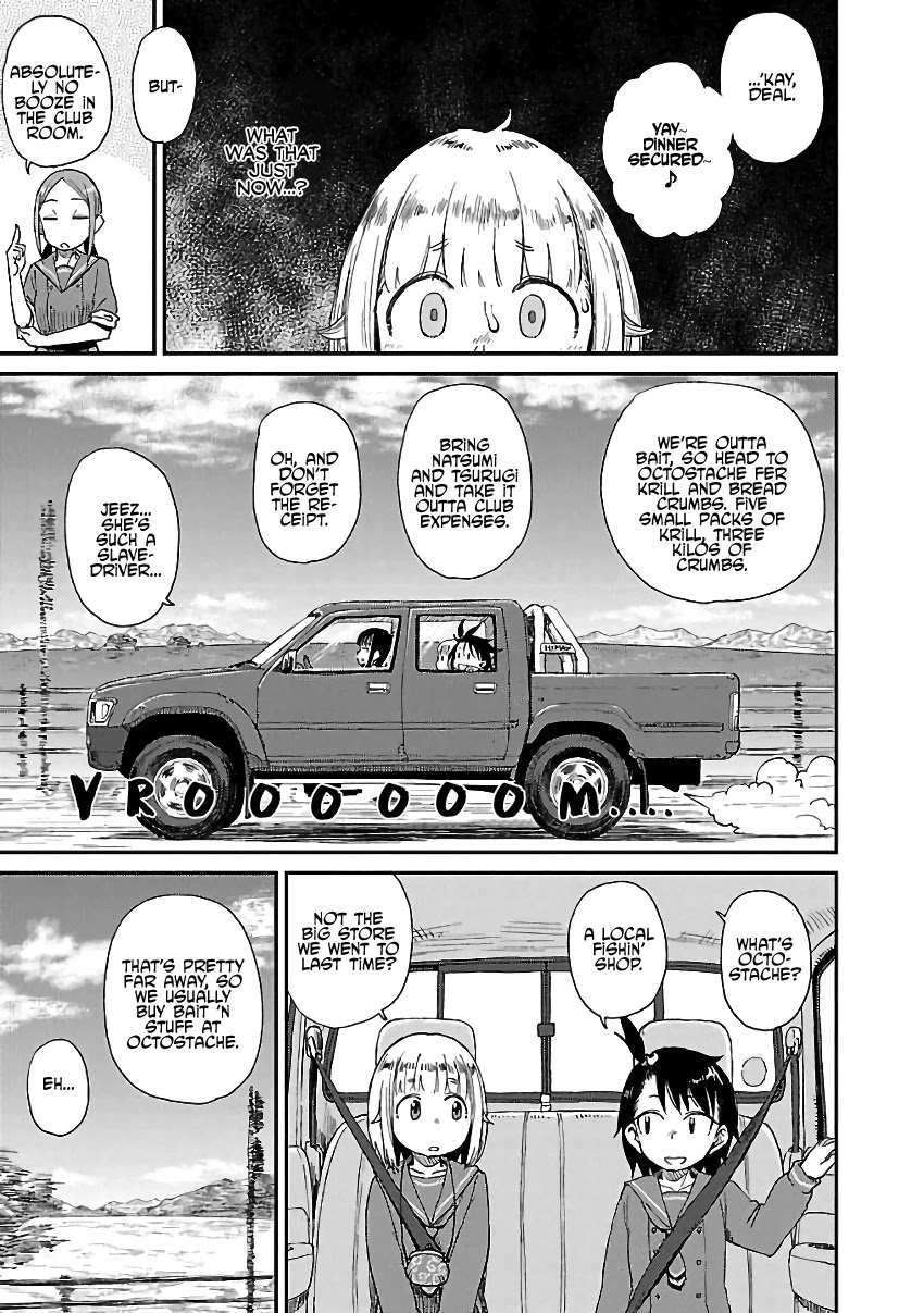 Afterschool Embankment Journal Chapter 11 page 3 - Chapter 11: Gutting