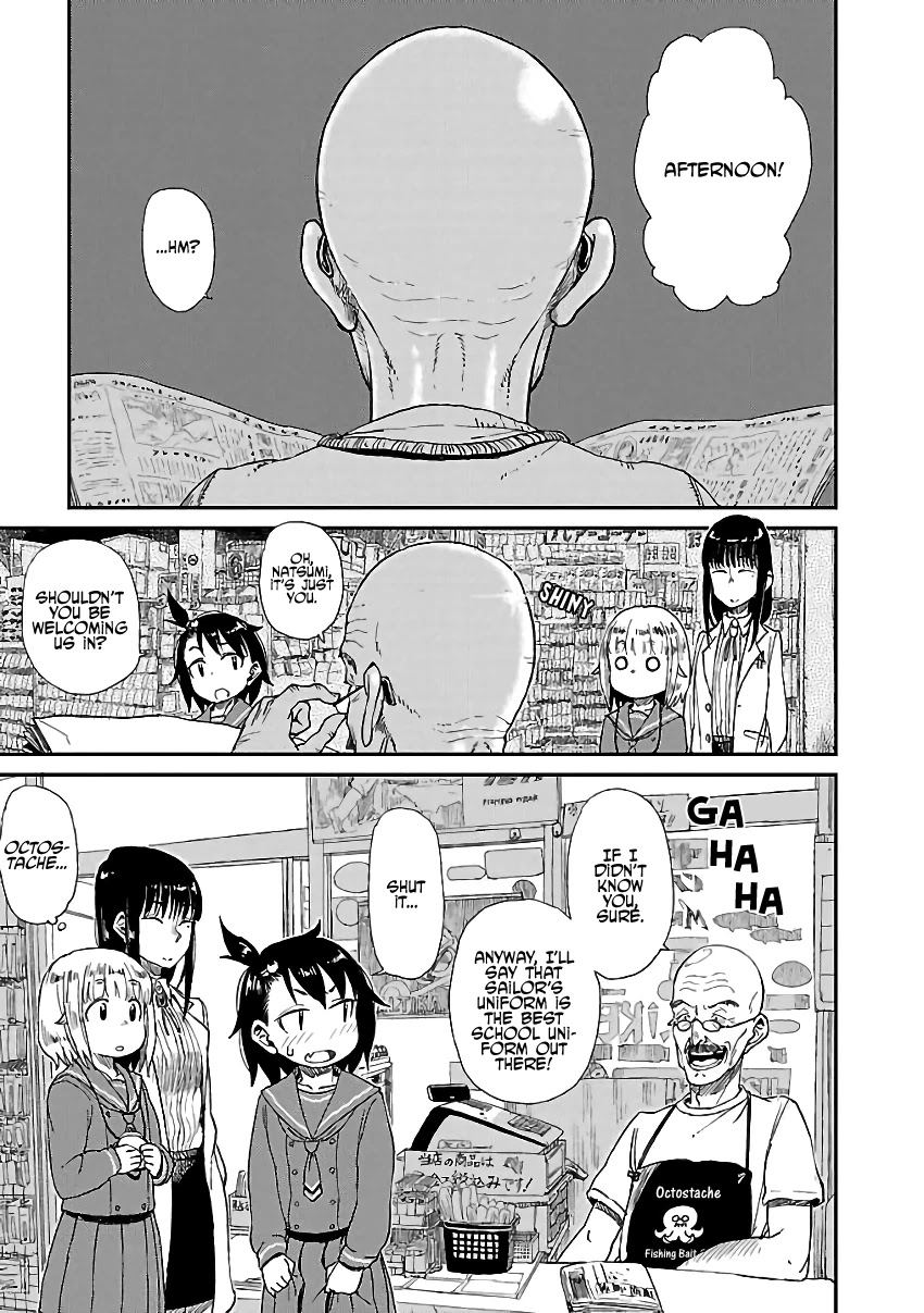 Afterschool Embankment Journal Chapter 11 page 5 - Chapter 11: Gutting