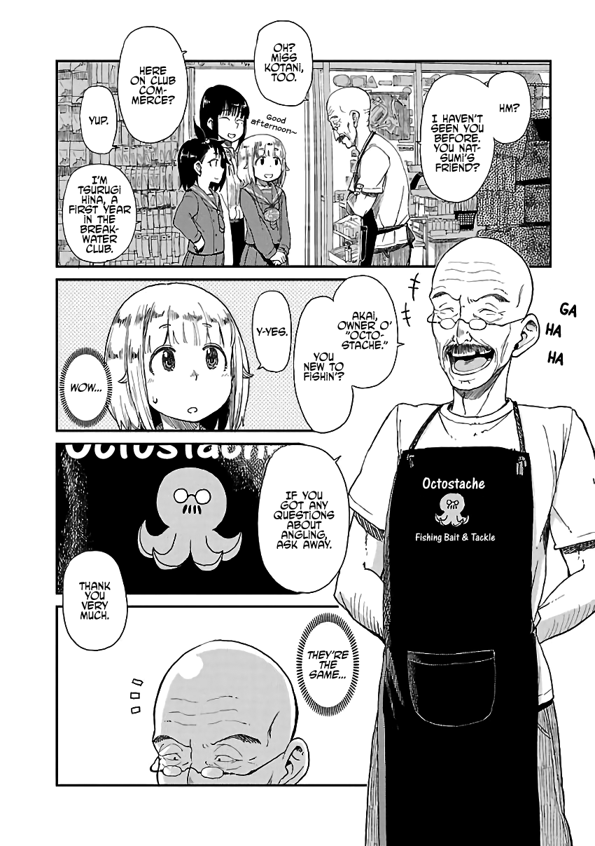 Afterschool Embankment Journal Chapter 11 page 6 - Chapter 11: Gutting